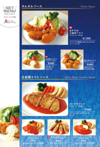 food01