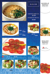 food05
