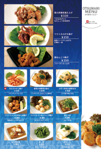 food07