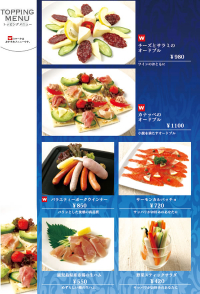 food08
