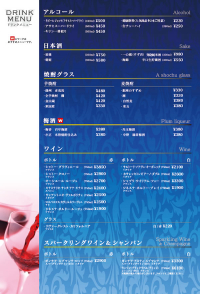 food09