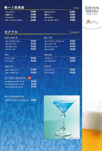 food10