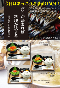 food00