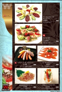 food01