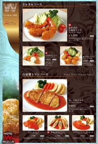 food02