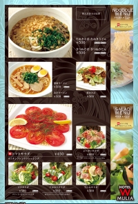 food05