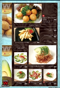 food08