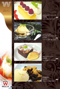 food09