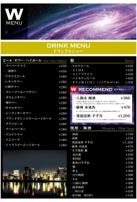 food01