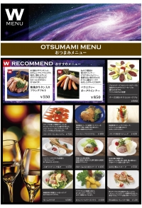 food03