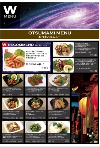 food04