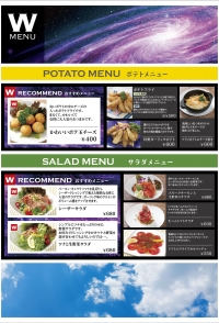 food05