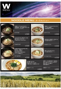 food06