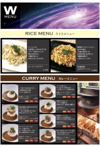 food07