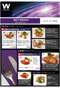 food11