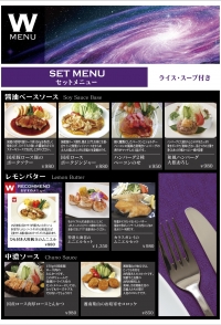 food12