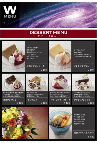 food13