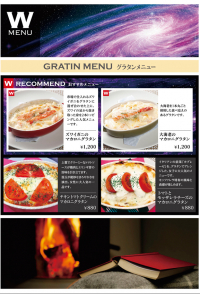 food09