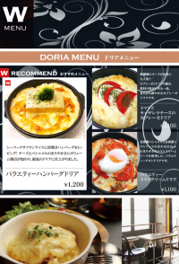 doria
