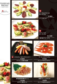 food01