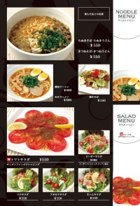 food05
