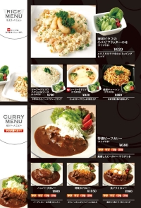 food06