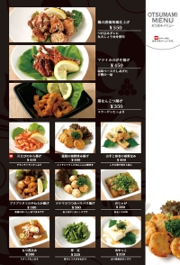 food07