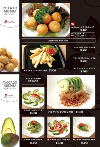 food09