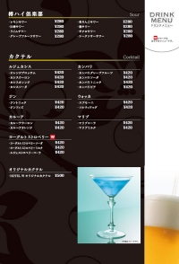 food13