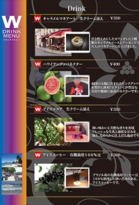 food14