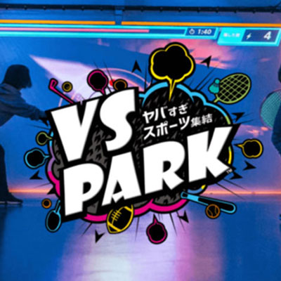 vs_s