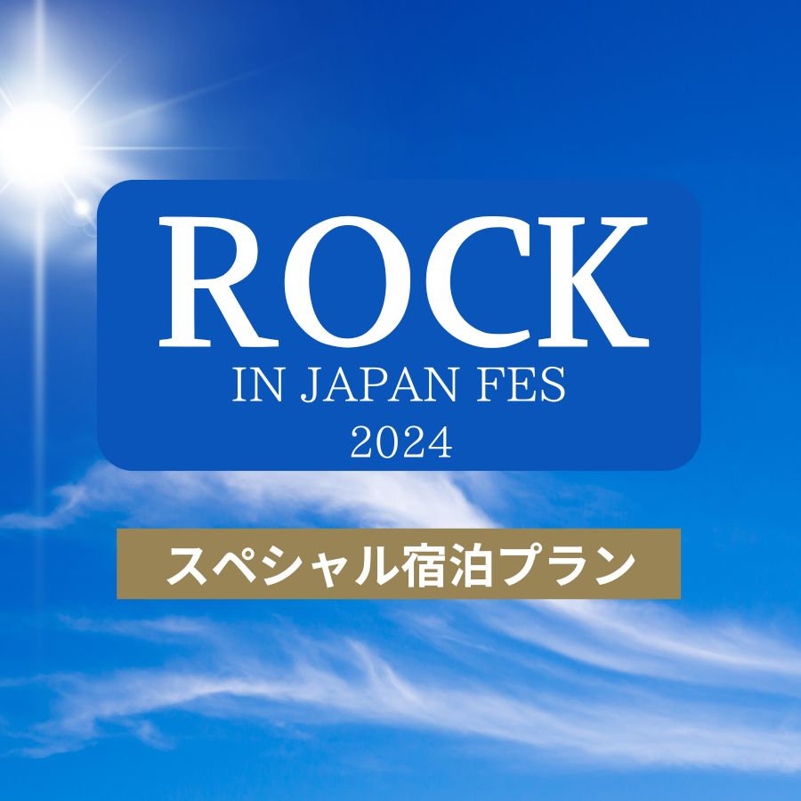 2024rockinjapan