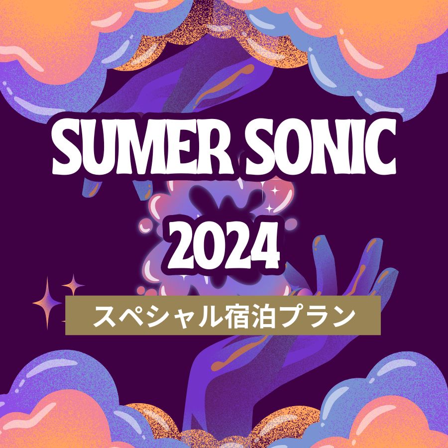 2024sumersonic